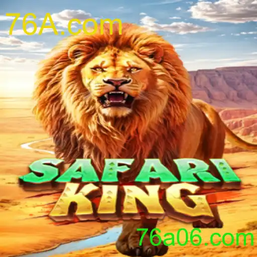 SafariKing